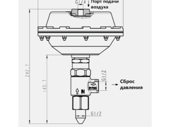 Габаритный чертёж клапана PINFL VLM3000 пневматический